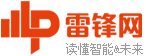 闻炬